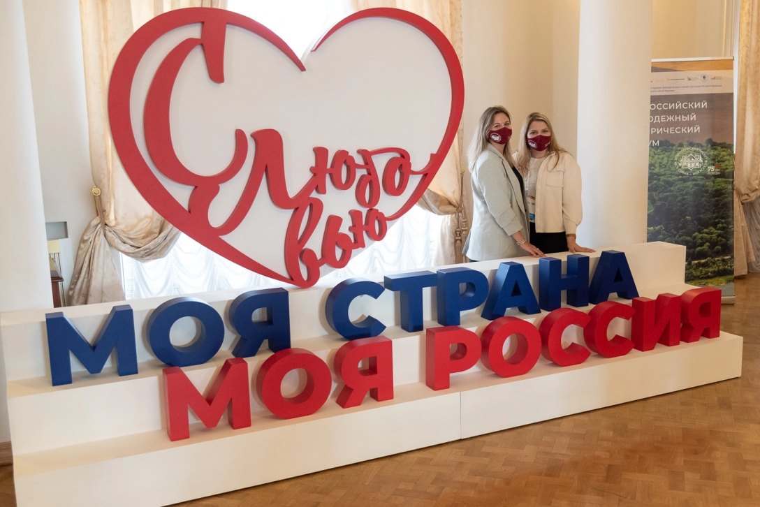 Фото события 2023 года 5